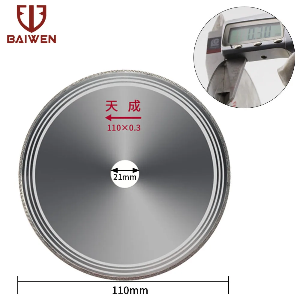 1pieces Ultra-thin Diamond Circular Saw Blade 4/6/7/8 Inch Cutting Disc Cutting Jade Wheels For Agate Glass Gems Stone Slits