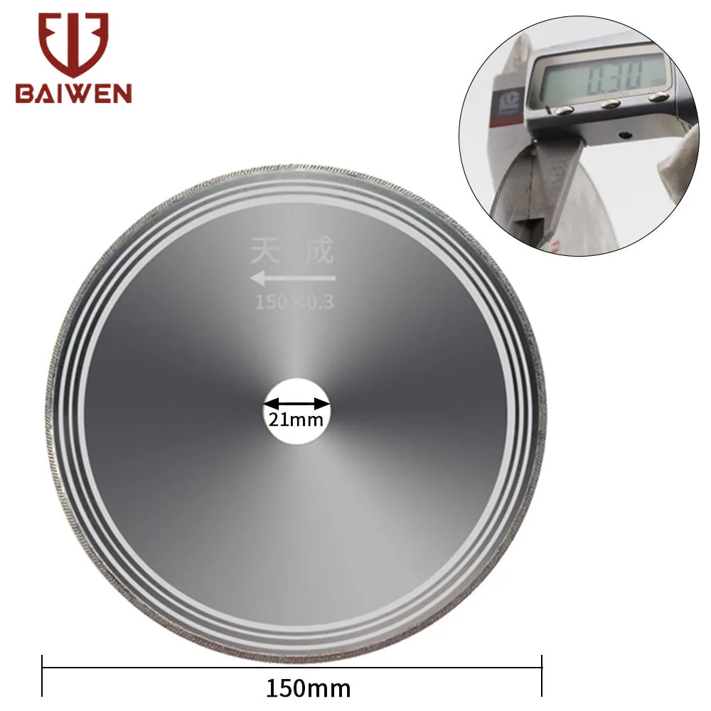 1pieces Ultra-thin Diamond Circular Saw Blade 4/6/7/8 Inch Cutting Disc Cutting Jade Wheels For Agate Glass Gems Stone Slits