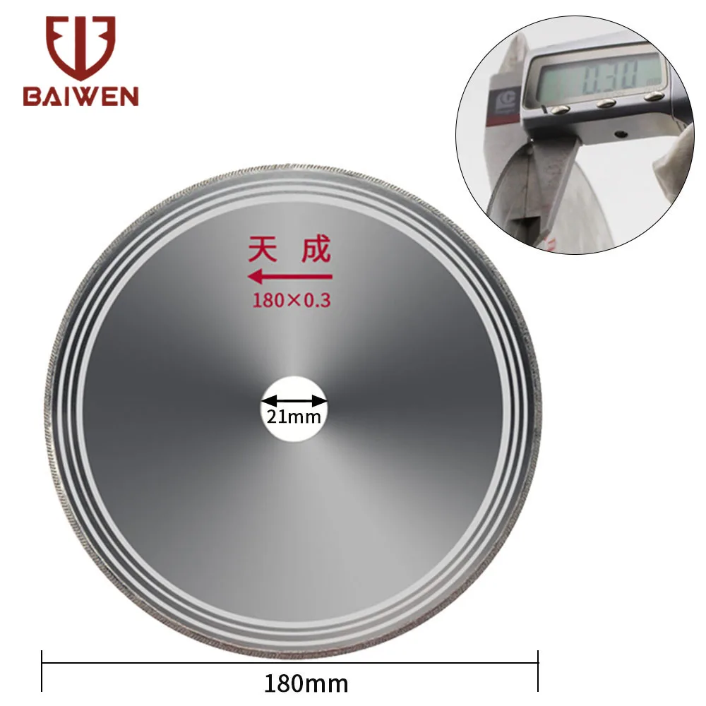 1pieces Ultra-thin Diamond Circular Saw Blade 4/6/7/8 Inch Cutting Disc Cutting Jade Wheels For Agate Glass Gems Stone Slits
