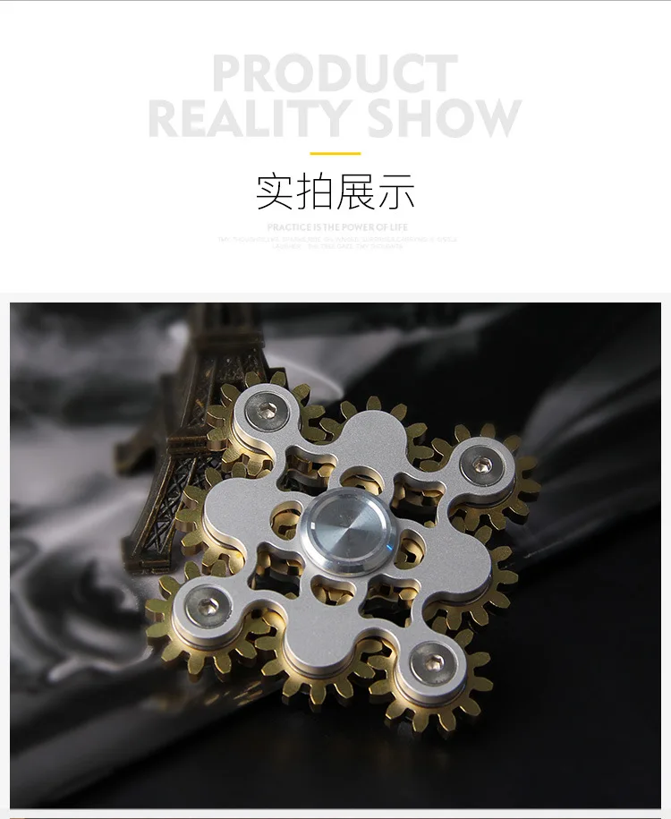 New Gear Linkage Metal Fidget Spinner Copper EDC Hand Spinner Anti Stress Finger Game Fingertip Gyro Toys for Adult Gifts