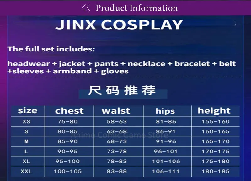 Anime Jinx Arcane Cosplay Costume Crit Jinx Cosplay Loose Cannon Cosplay Outfit Wig Sexy Women Carnival Costume