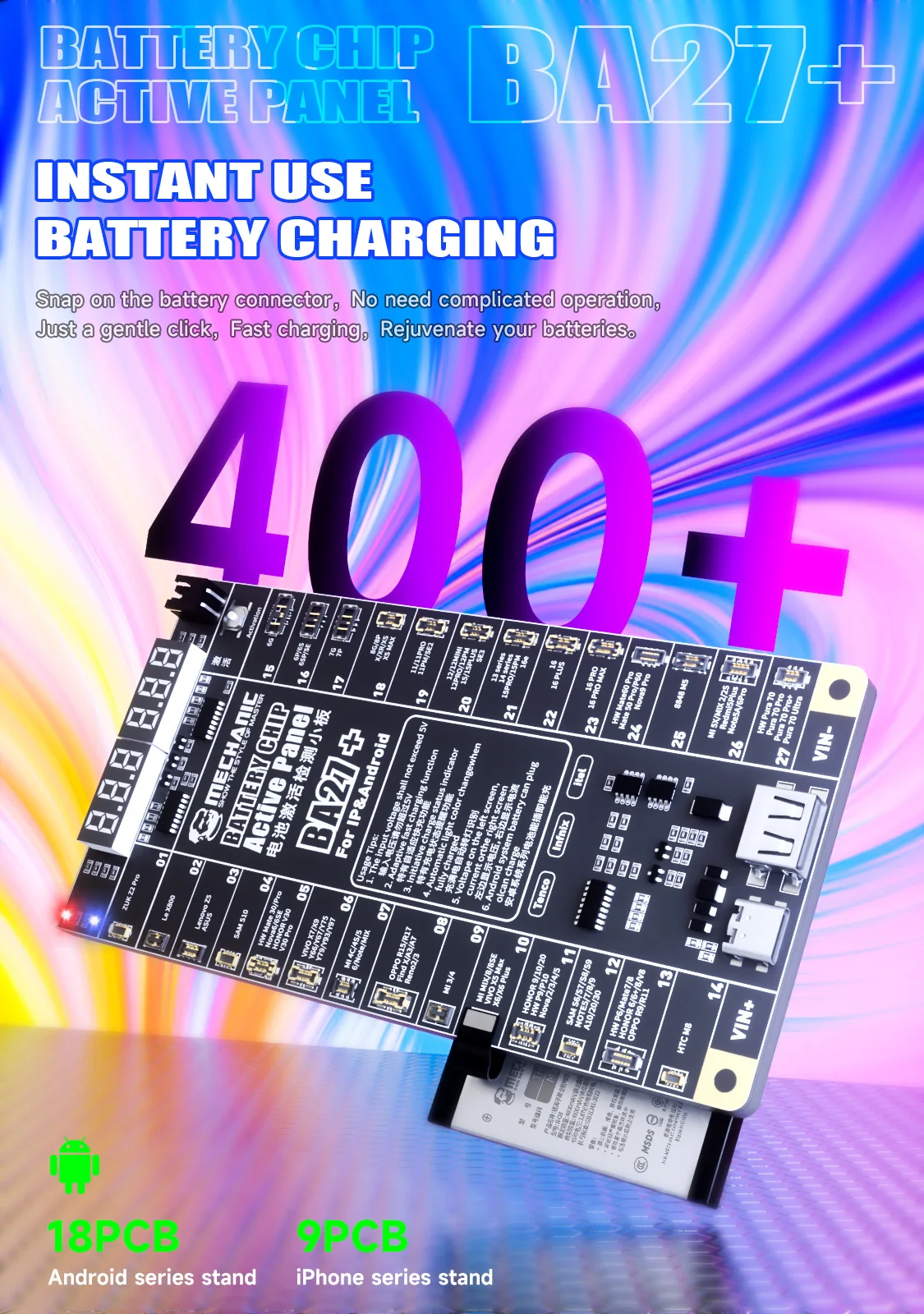 MECHANIC BA27 Battery Activation Detection Board Battery Fast Charge For Xiaomi iPhone 6-16 Pro Max Android One-click Activation