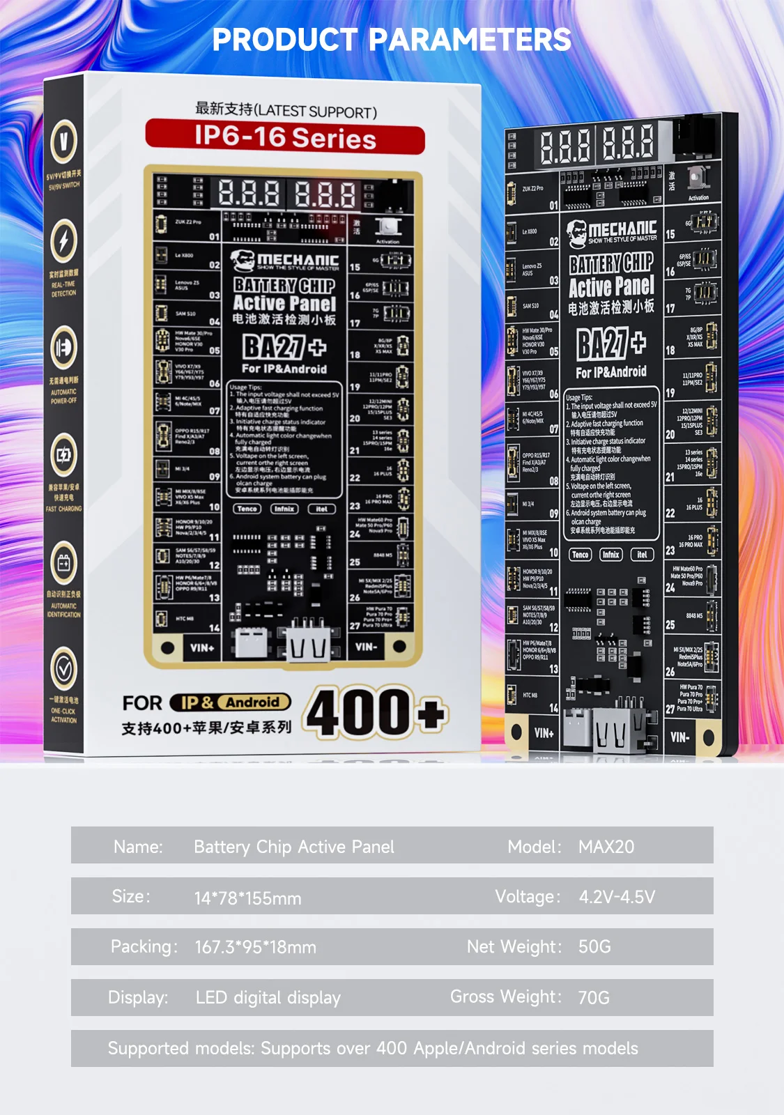MECHANIC BA27 Battery Activation Detection Board Battery Fast Charge For Xiaomi iPhone 6-16 Pro Max Android One-click Activation