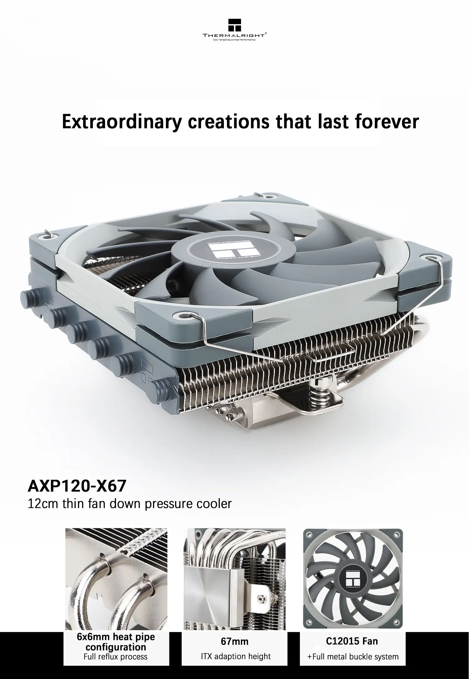 Thermalright AXP120-X67 radiator press down cpu radiator 67mm pure copper LGA1700/1150/am4 air cooling