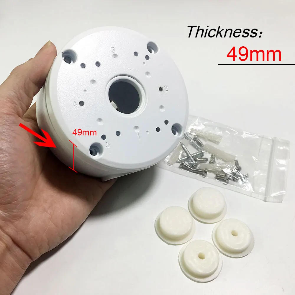 Universal Metal Junction Box CCTV Camera IP66 Compatible with Different 4K POE HD Cameras / Dahua /Hikvision