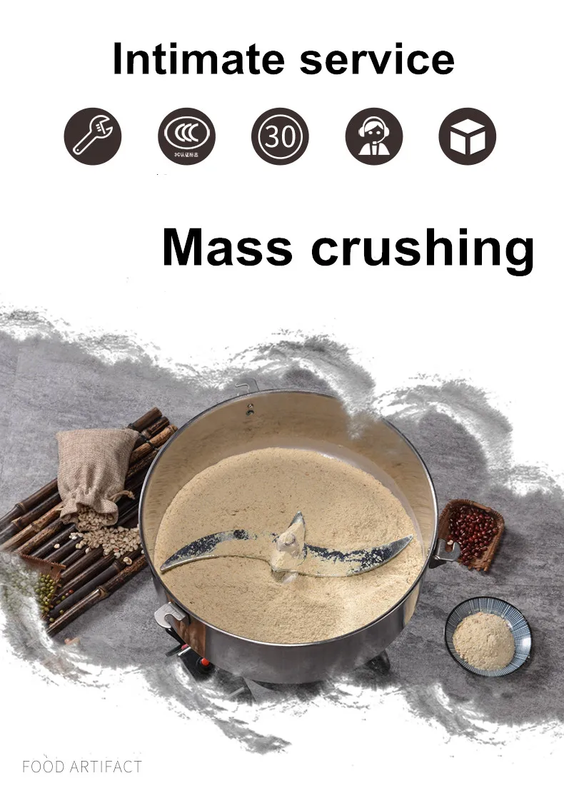 4500g Capacity Dry Food Grinder Mill Home Spice Coffee Grain Cereal Medicine Powder Crusher Gristmill - Kitchen Grinding Machine
