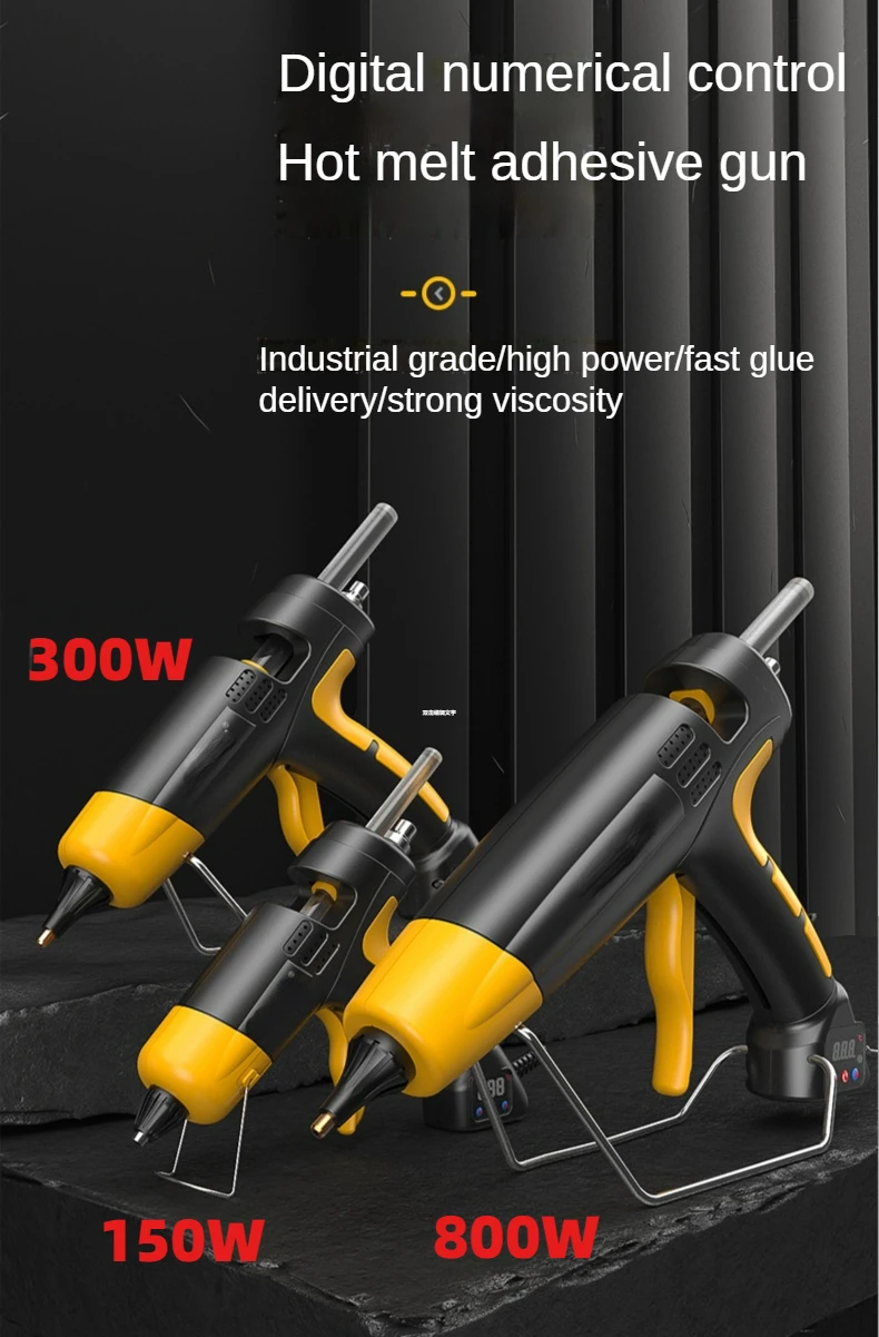 300W-800W Hot Melt Glue Gun Adjustable Temperature for 11mm Hot Glue Sticks Household DIY Handmade Tools Silicone Gun