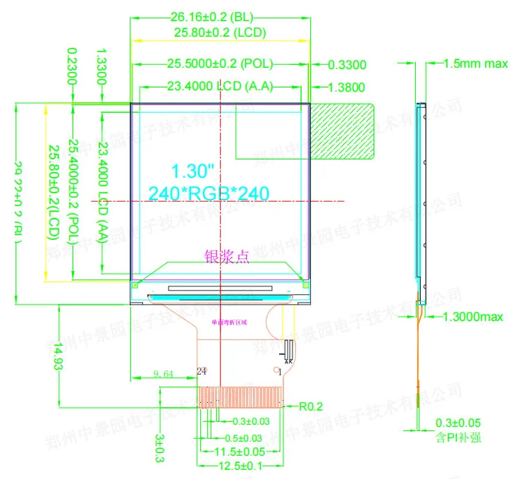 1.3 Inch TFT Full Color HD IPS LCD Display Module 1.3" LCD LED Screen 240X240 SPI 8Bit Parallel ST7789 Drive 240*240 Connector
