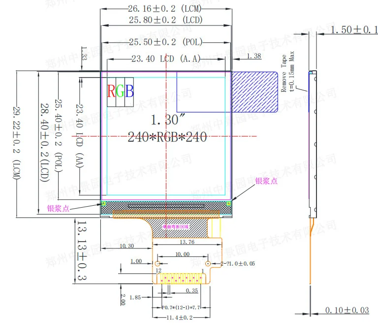 1.3 Inch TFT Full Color HD IPS LCD Display Module 1.3" LCD LED Screen 240X240 SPI 8Bit Parallel ST7789 Drive 240*240 Connector