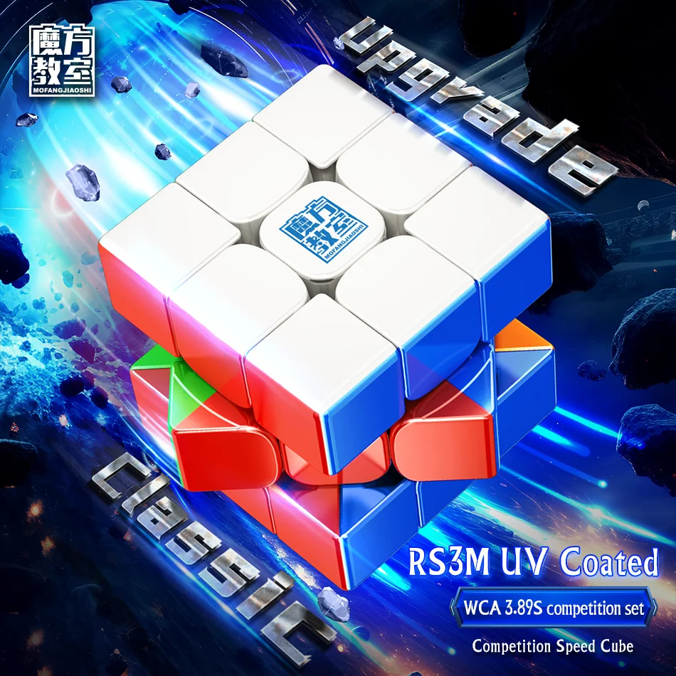 [JudyCube] Moyu RS3M 2020 3x3x3 Magnetic Magic Cube - Professional Maglev Puzzle Toy 2021 Updated Version Cubo Magico RS3M UV