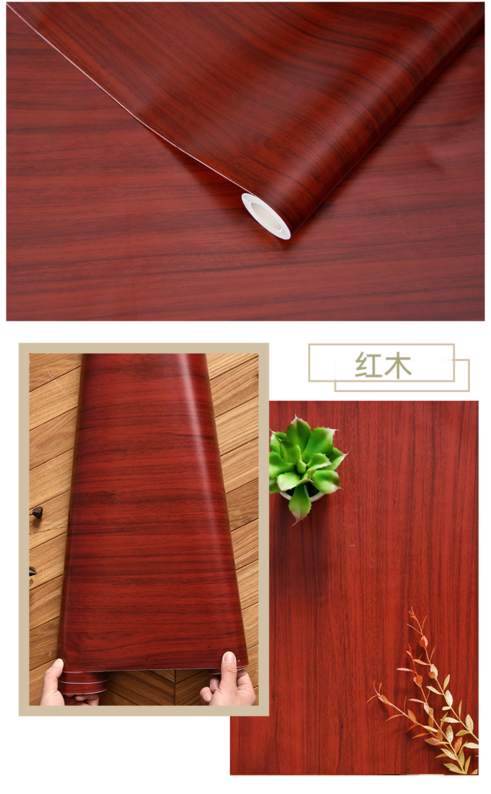 Wood Stripe Vinyl DIY Self Adhesive Waterproof PVC Wallpaper Renovation Cabinets Furniture Wall Sticker Home Decor Sticky Papers