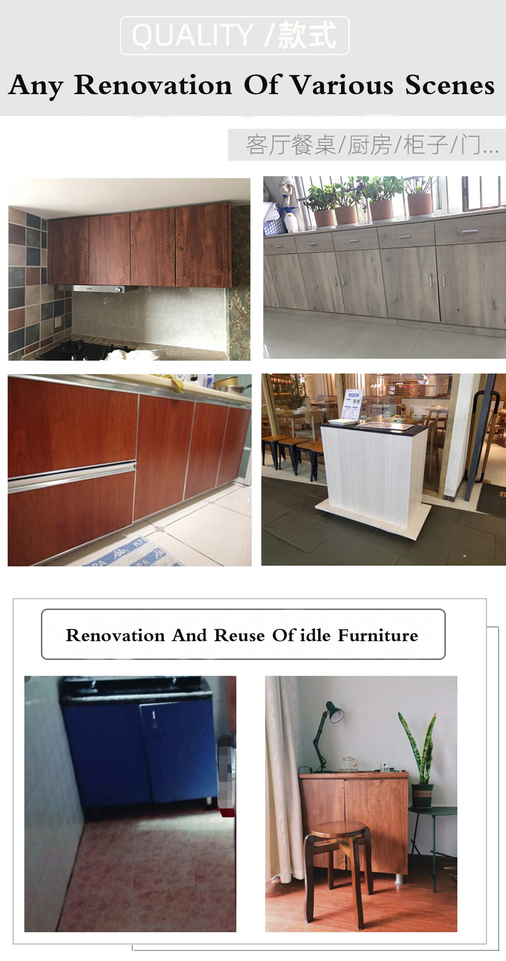 Wood Stripe Vinyl DIY Self Adhesive Waterproof PVC Wallpaper Renovation Cabinets Furniture Wall Sticker Home Decor Sticky Papers