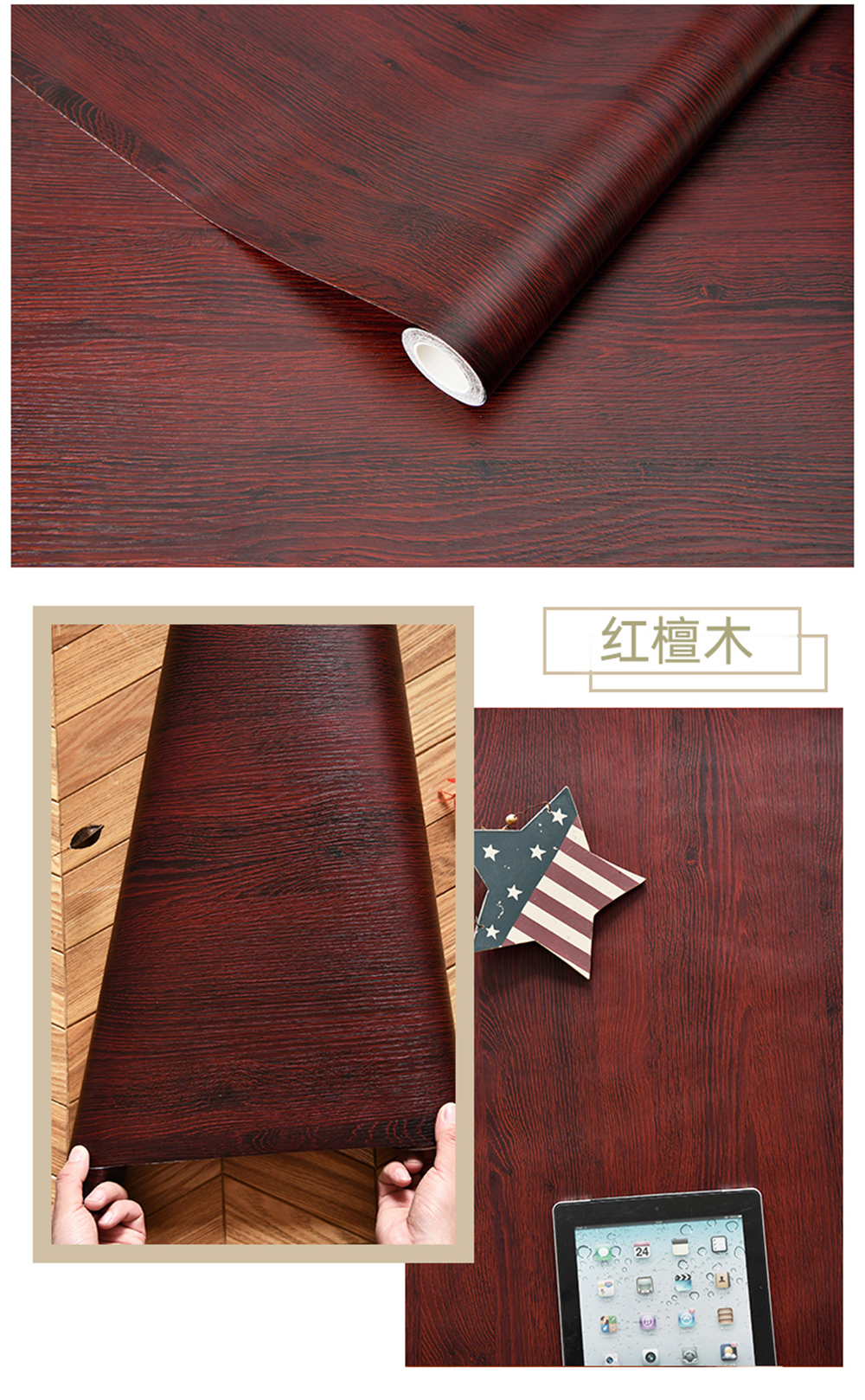 Wood Stripe Vinyl DIY Self Adhesive Waterproof PVC Wallpaper Renovation Cabinets Furniture Wall Sticker Home Decor Sticky Papers