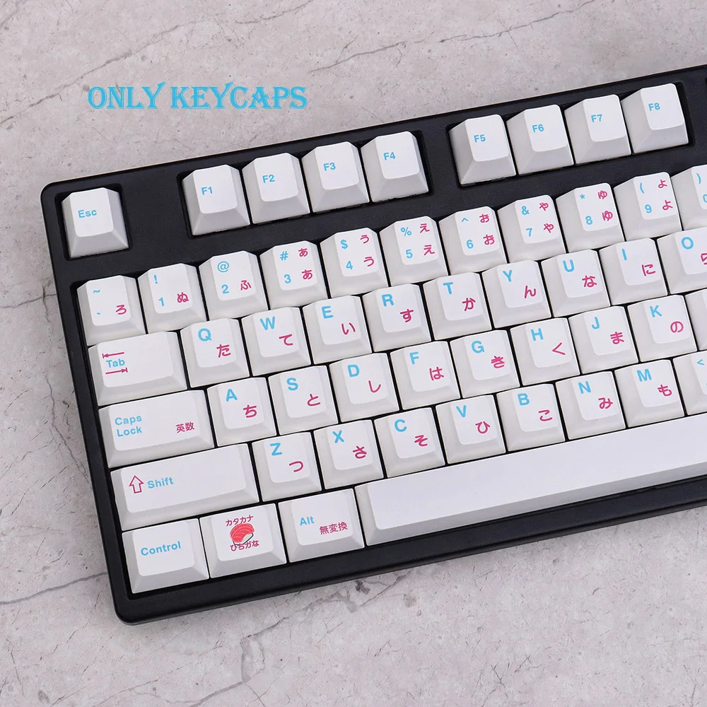 GMK Sushi TaiChi Large Set DYE-SUB PBT Keycap Japanese Custom Personality Cherry Profile Keycaps For Mechanical Keyboard 61/64