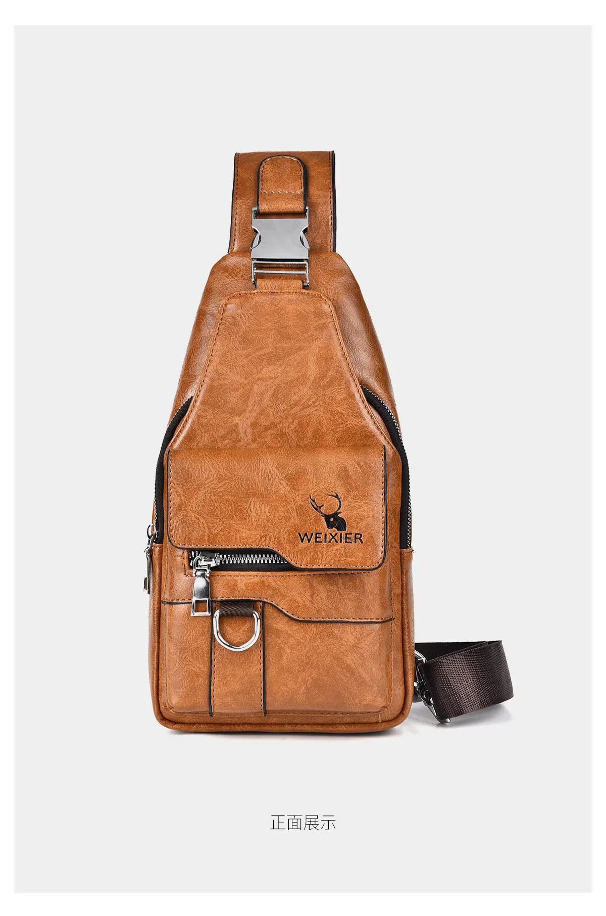 2026 Hot Men's Bag Fashion Messenger Bags Large Capacity Luxury Designer Chest Bags Retro Single Shoulder Crossbody Backpacks