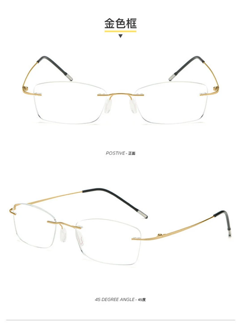 Blue Light BlocKing Men Reading Glasses TR90 Memory Titanium Rimless Glasses Presbyopic Eyeglasses +1.0 +1.5 +2.0 +2.5 +3.0