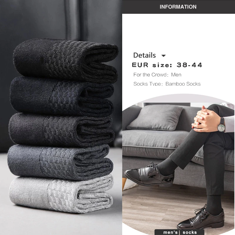 High Quality 10 Pairs/lot Men Bamboo Fiber Socks Breathable Compression Long Socks Business Casual Male Dress Sox Size 38-45