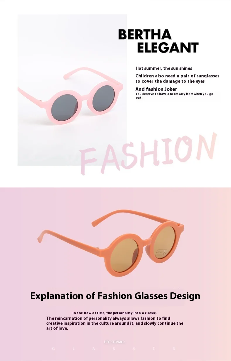 Children's Sunglasses, Parent-Child Frosted Glasses, New 3-8 Year Old Baby Decoration Runway, Trend, Children's Sunglasses