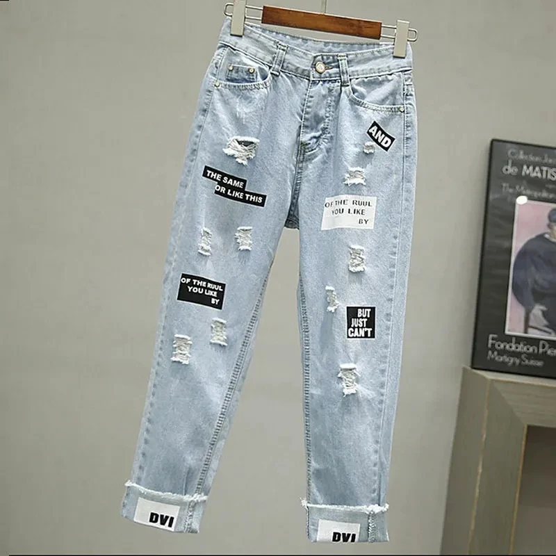 Women Elegant V-Neck Stripe Lantern Sleeve Bow Belt Trend Slim Chiffon Shirt Top And Korean Ripped Jeans Office Lady Casual Suit