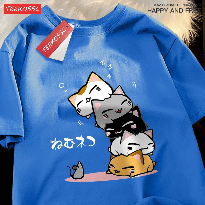 Cute Stacked Cats Sleeping Don'T See The Mouse Men Women T Shirts Oversized Loose T-Shirts Summer Cotton O-Neck Short Sleeve
