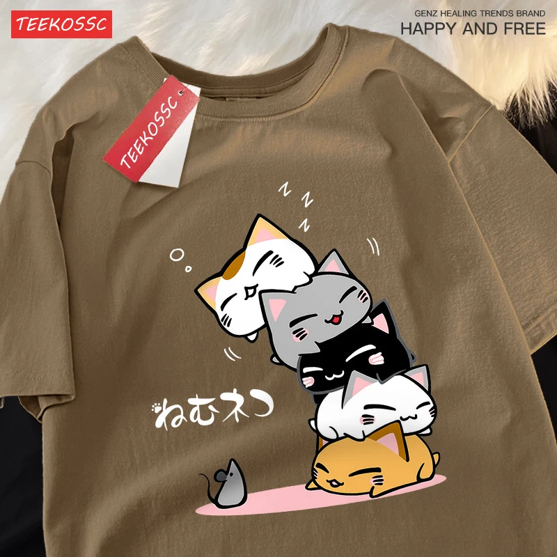 Cute Stacked Cats Sleeping Don'T See The Mouse Men Women T Shirts Oversized Loose T-Shirts Summer Cotton O-Neck Short Sleeve