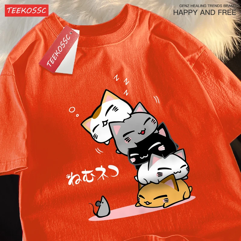 Cute Stacked Cats Sleeping Don'T See The Mouse Men Women T Shirts Oversized Loose T-Shirts Summer Cotton O-Neck Short Sleeve