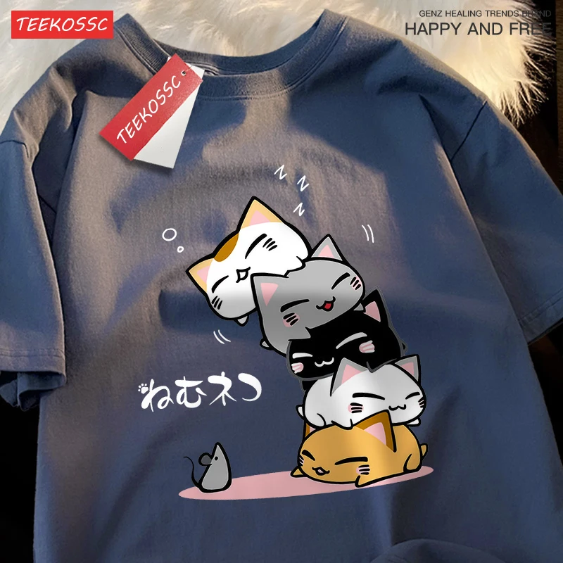 Cute Stacked Cats Sleeping Don'T See The Mouse Men Women T Shirts Oversized Loose T-Shirts Summer Cotton O-Neck Short Sleeve