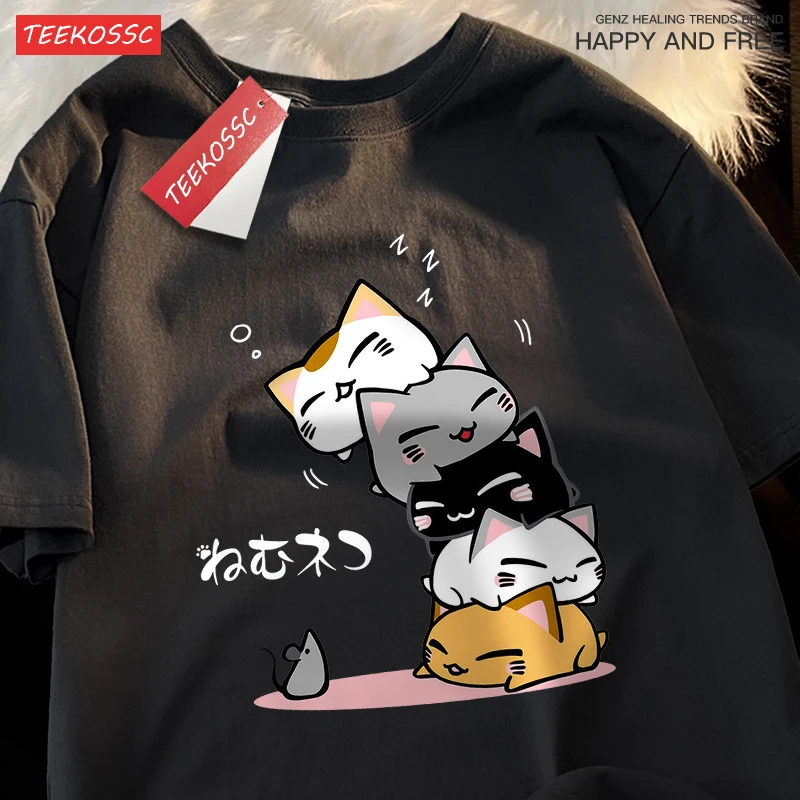 Cute Stacked Cats Sleeping Don'T See The Mouse Men Women T Shirts Oversized Loose T-Shirts Summer Cotton O-Neck Short Sleeve