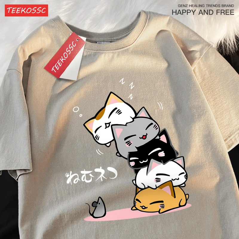 Cute Stacked Cats Sleeping Don'T See The Mouse Men Women T Shirts Oversized Loose T-Shirts Summer Cotton O-Neck Short Sleeve