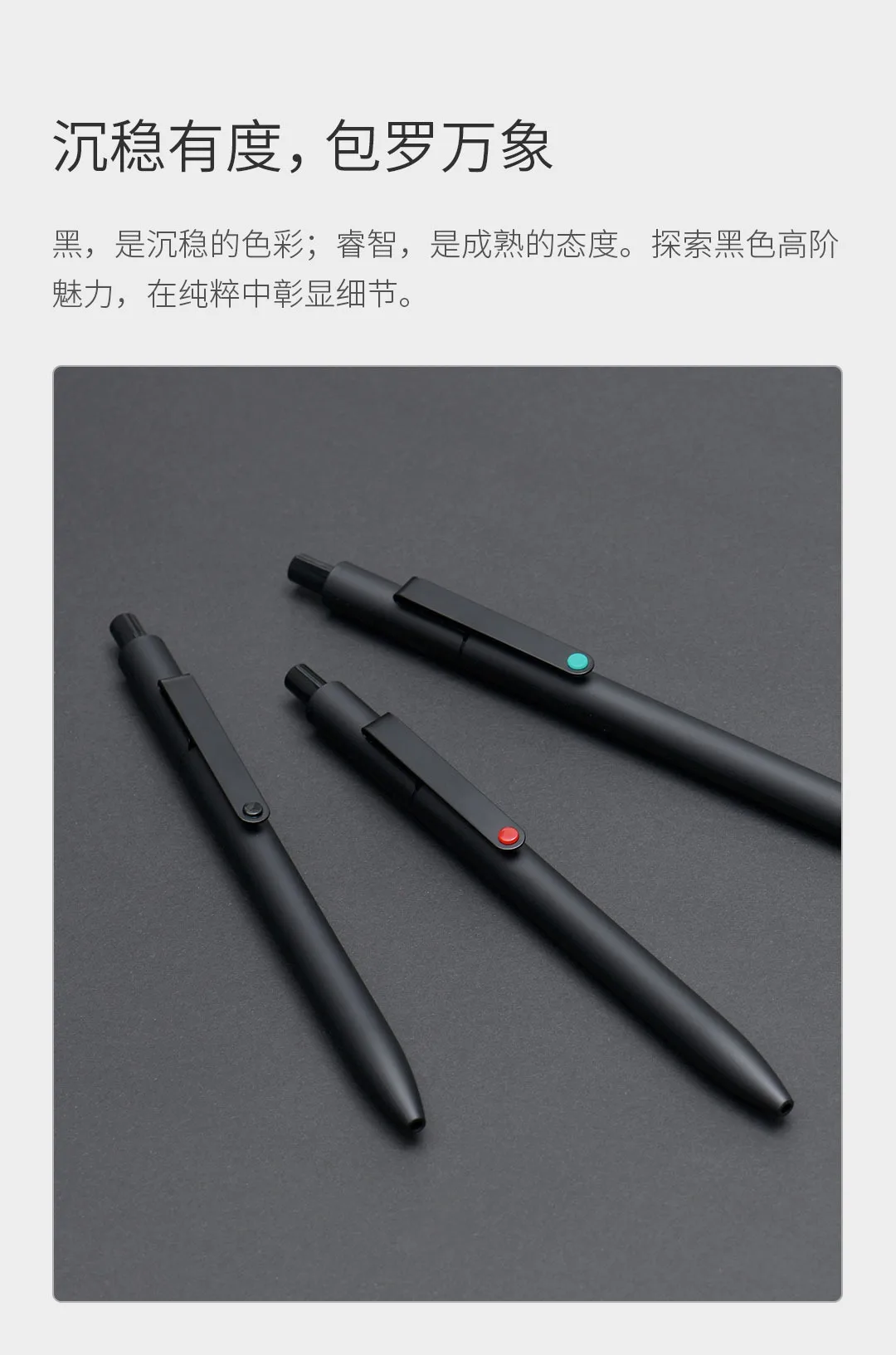 Kaco Midot Gel Pen Luxury Quick Dry 0.5mm Black Signature Stylos With Metal Pen Clip 800M Writing Length Neutral Canetas School
