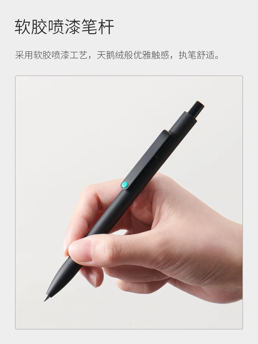 Kaco Midot Gel Pen Luxury Quick Dry 0.5mm Black Signature Stylos With Metal Pen Clip 800M Writing Length Neutral Canetas School