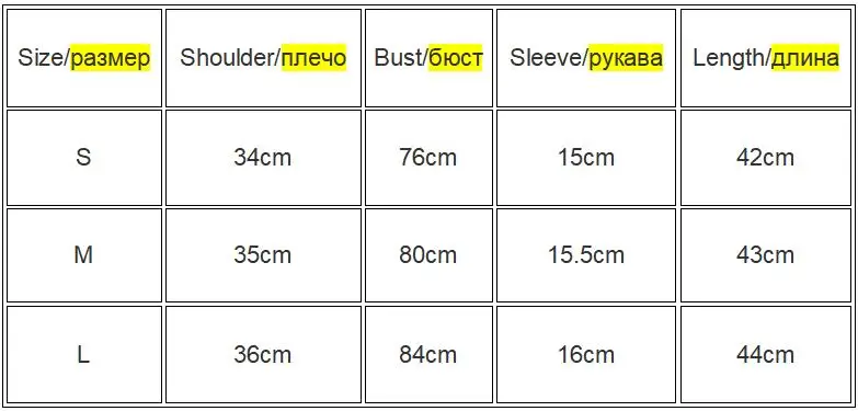 Punk Y2K Baby Short Sleeve Top Gothic Street T-shirt Women's Leisure Basic T-shirt Women's 2024 Summer Top E Girls' Gothic EMO