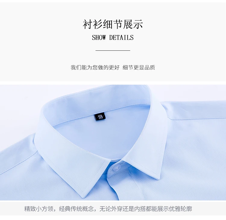 Men's French Cuffs Dress Shirt Long Sleeve Fit Elegant Gentleman Romantic Wedding Party Business Fashion White Shirts