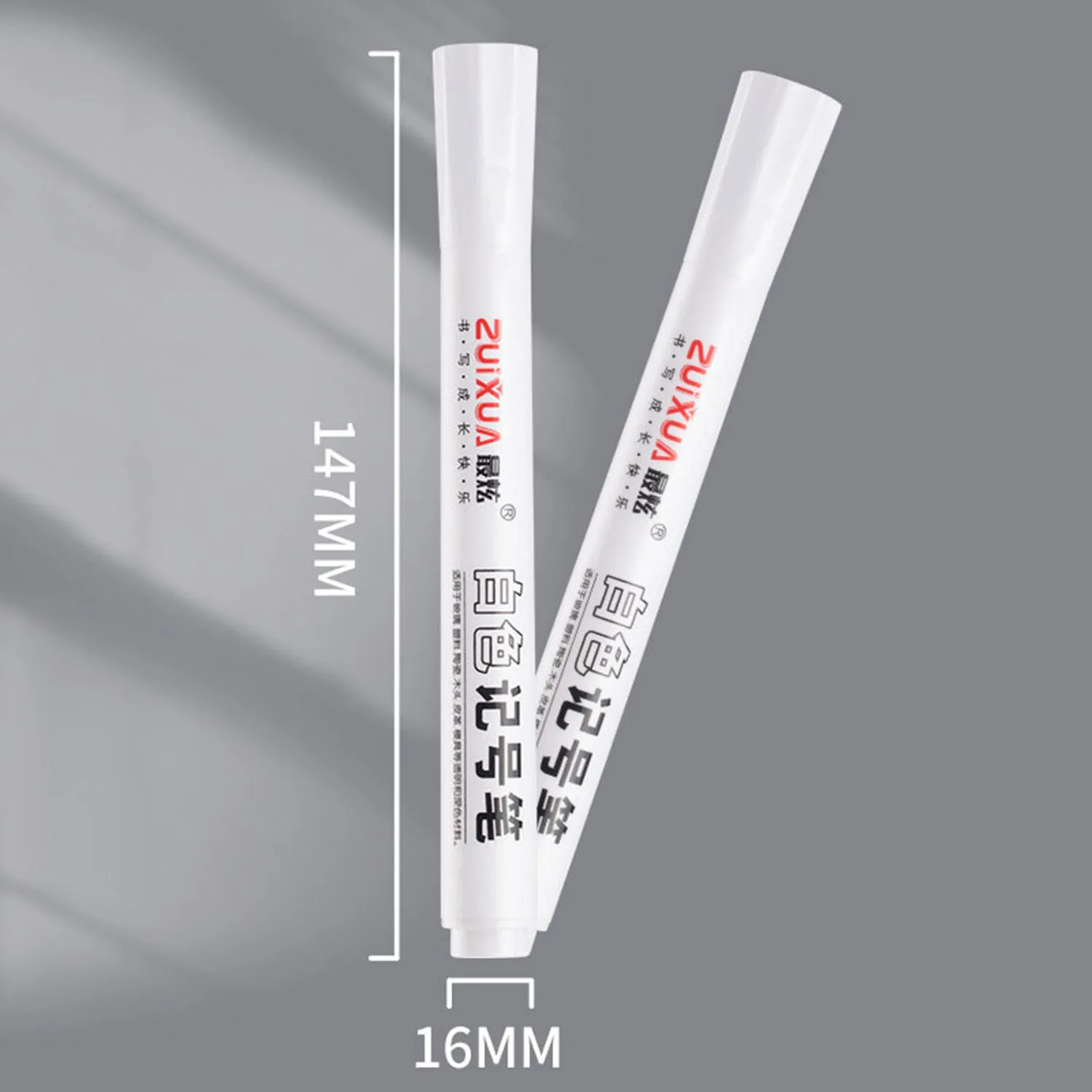 1/3/5/10pcs White Marker Pens set 2.0mm Oily Waterproof Gel Pen Graffiti Sketching Marker Stationery Writing School supplies