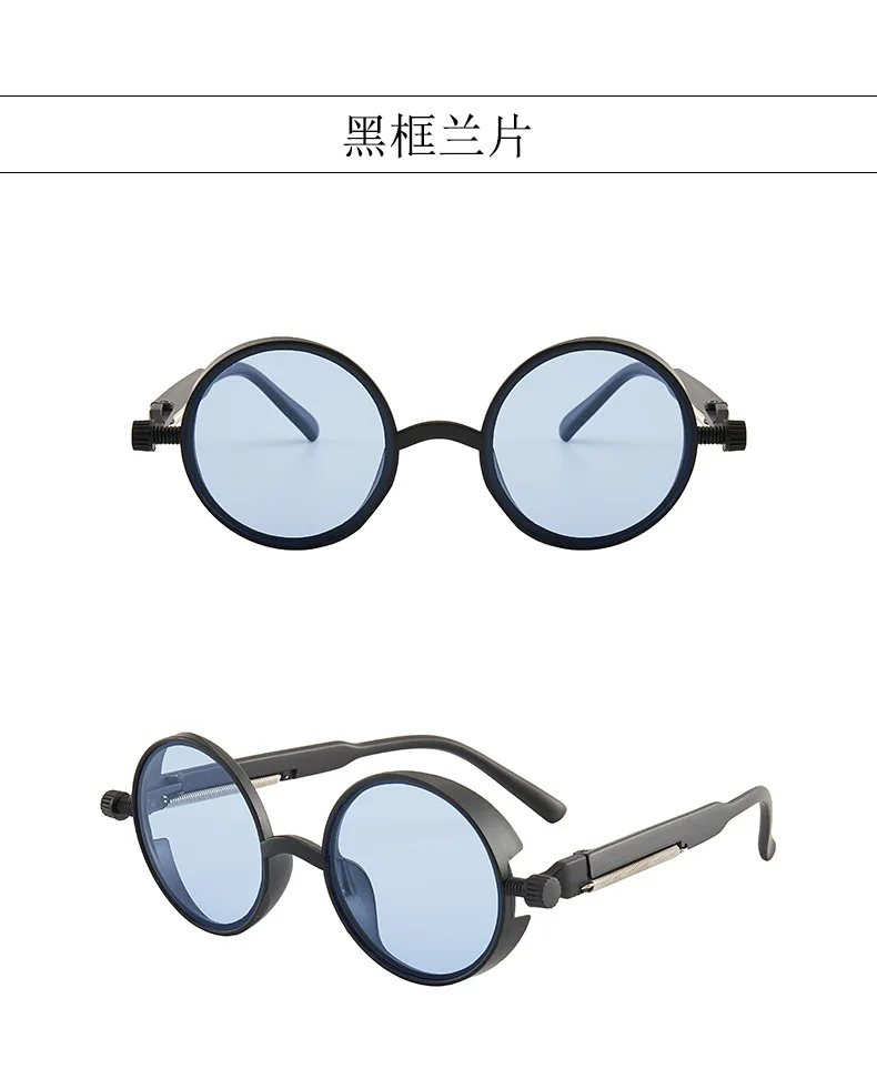 Classic Gothic Steampunk Sunglasses Luxury Brand Designer High Quality Men and Women Retro Round Pc Frame Sunglasses for Male