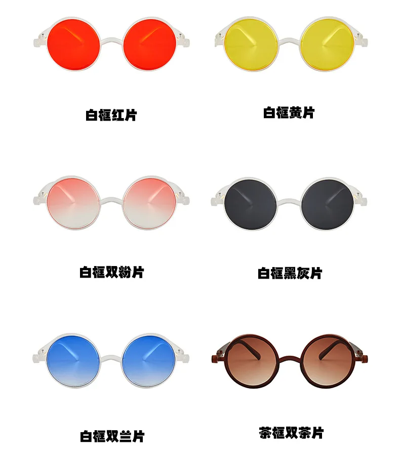 Classic Gothic Steampunk Sunglasses Luxury Brand Designer High Quality Men and Women Retro Round Pc Frame Sunglasses for Male