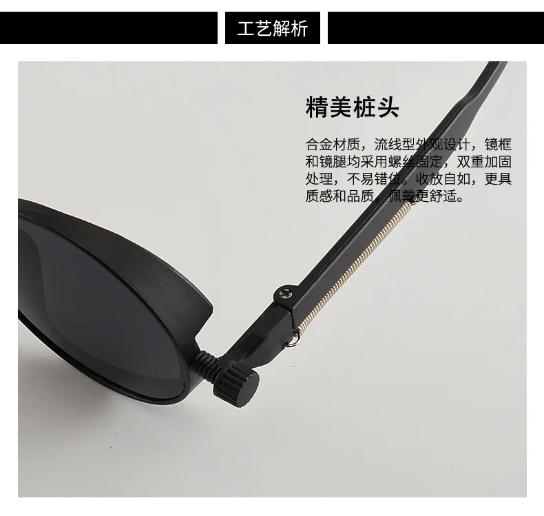 Classic Gothic Steampunk Sunglasses Luxury Brand Designer High Quality Men and Women Retro Round Pc Frame Sunglasses for Male