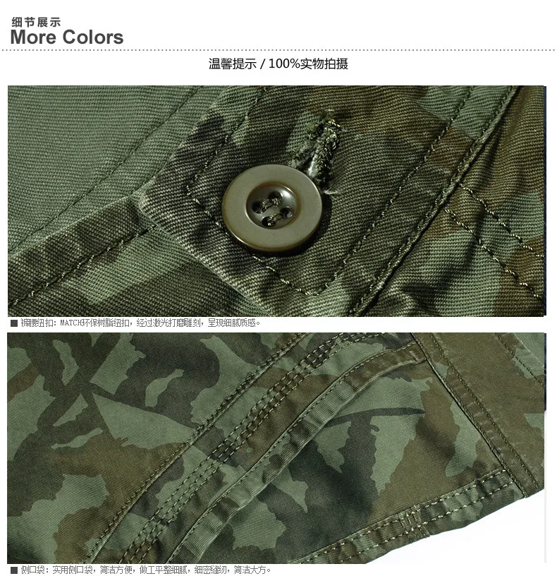 No Belt Camouflage Camo Cargo Shorts Men 2026 New Mens Casual Shorts Male Loose Work Shorts Man Military Short Pants Plus Size