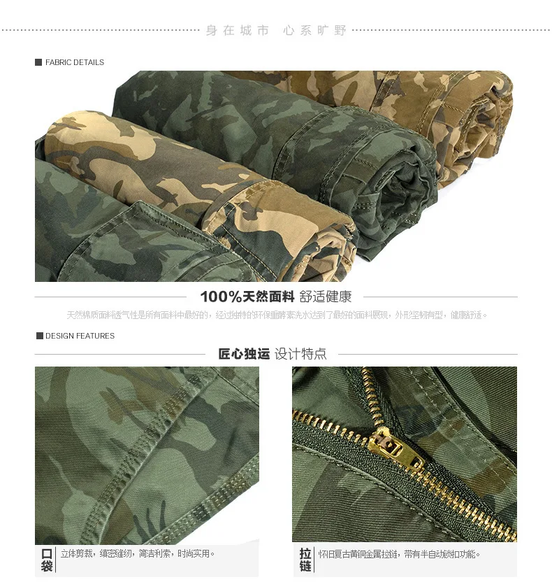 No Belt Camouflage Camo Cargo Shorts Men 2026 New Mens Casual Shorts Male Loose Work Shorts Man Military Short Pants Plus Size