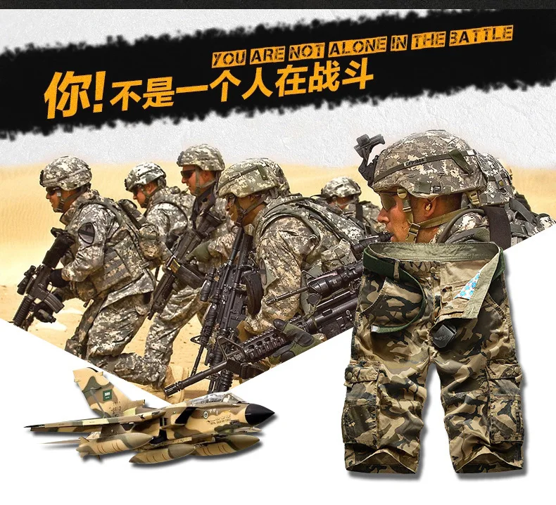 No Belt Camouflage Camo Cargo Shorts Men 2026 New Mens Casual Shorts Male Loose Work Shorts Man Military Short Pants Plus Size