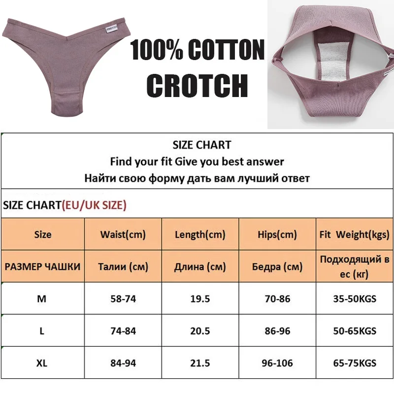 5PCS/Set Cotton Lingerie Panties Sexy Underwear Women Briefs Tangas Female Underpants Pantys Thong Panties Bikini Solid 13 Color