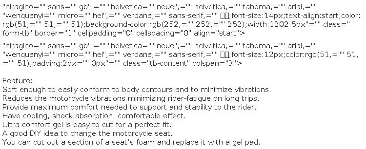 Motorcycle Seat Gel Pad Seat Cushion Shock Absorption Mats Reduce Fatigue Comfortable Soft Cushion Cool DIY Pad Motorbike Seat
