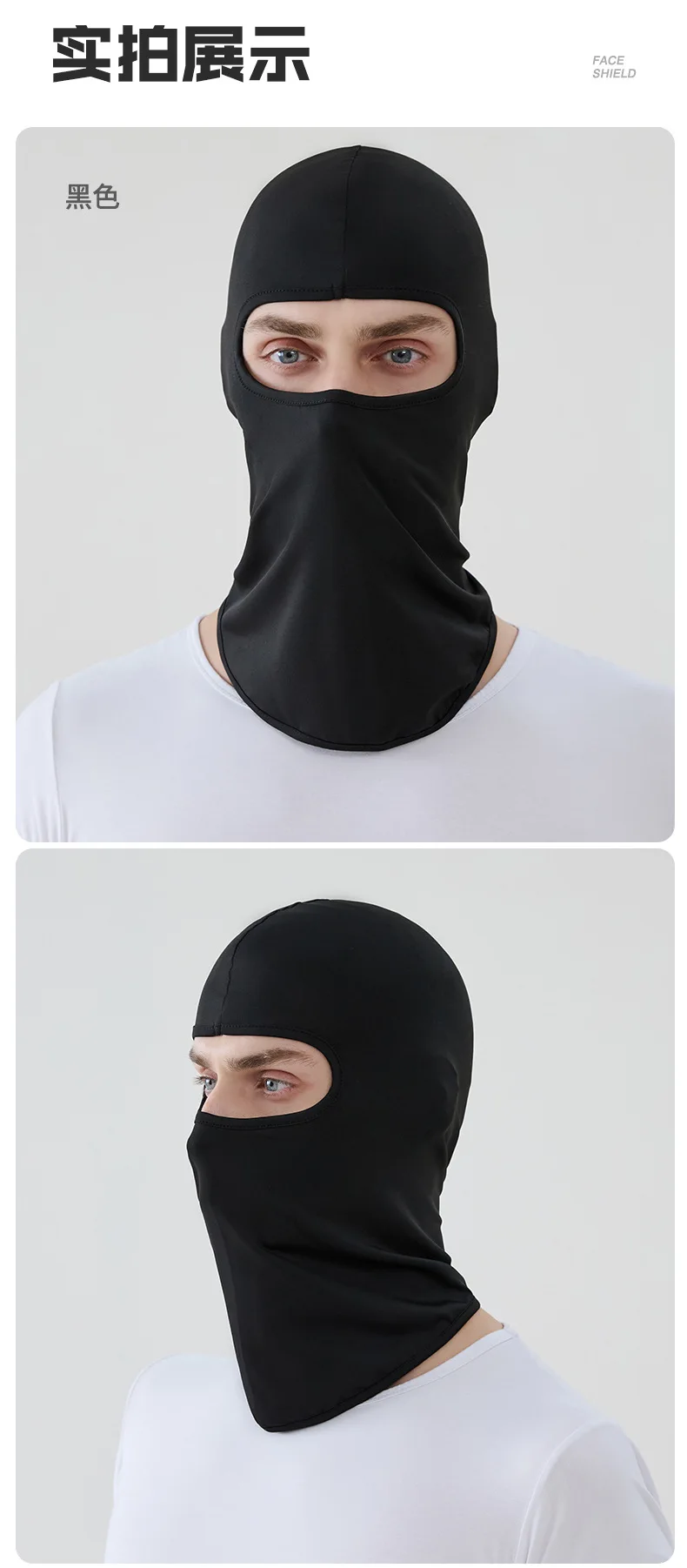 Motorcycle Riding Headwear Sun UV Protection For The Face Summer Breathable Full Face Mask Balaclava Moto Biker Cycling Mask