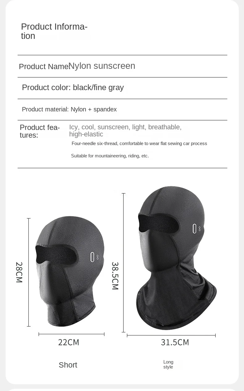 Motorcycle Riding Headwear Sun UV Protection For The Face Summer Breathable Full Face Mask Balaclava Moto Biker Cycling Mask