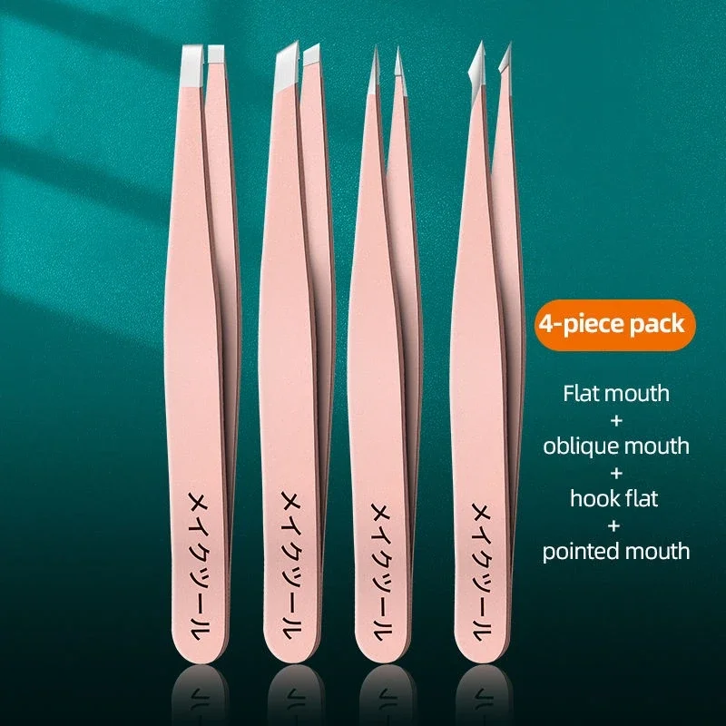 Ouriner 4 pcs/set New Arrival Professional Stainless Steel Tweezer Eyebrow Face Nose Hair Clip Remover Tool Clip