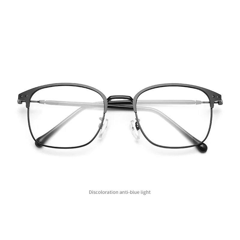 Photochromic Frameless Eyeglasses for Men Fashion Glasses Anti Radiation Eye Sunglasses for Men Korean Glasses Rectangle Compute