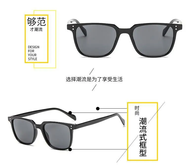Rectangle Sunglasses Women Men Polygon Vintage Brand Designer Square Sun Glasses for Women Shades Female Eyewear Unisex Glasses