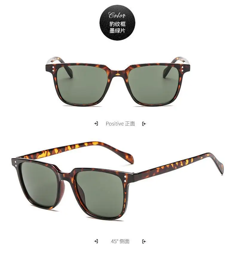 Rectangle Sunglasses Women Men Polygon Vintage Brand Designer Square Sun Glasses for Women Shades Female Eyewear Unisex Glasses