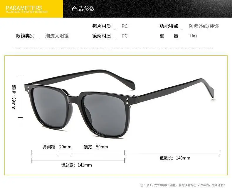 Rectangle Sunglasses Women Men Polygon Vintage Brand Designer Square Sun Glasses for Women Shades Female Eyewear Unisex Glasses