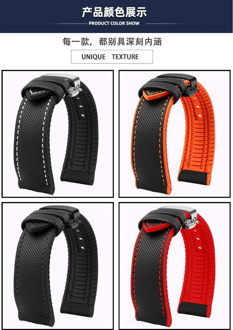 For Breitling Omega IWC Mark nylon yellow rubber Bottom watch strap 20mm 22mm 23 24mm Strap Men Waterproof Wrist Band Watchband